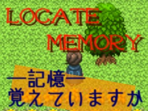 -locate memory-