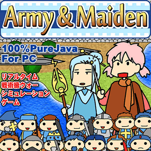Army ＆ Maiden
